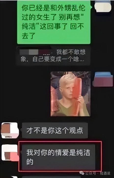 正规的私家侦探-纪委干部趁妻子怀孕出轨？当地反应 →