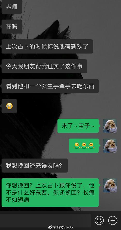 情感咨询服务公司_情感咨询公司_做情感咨询的公司