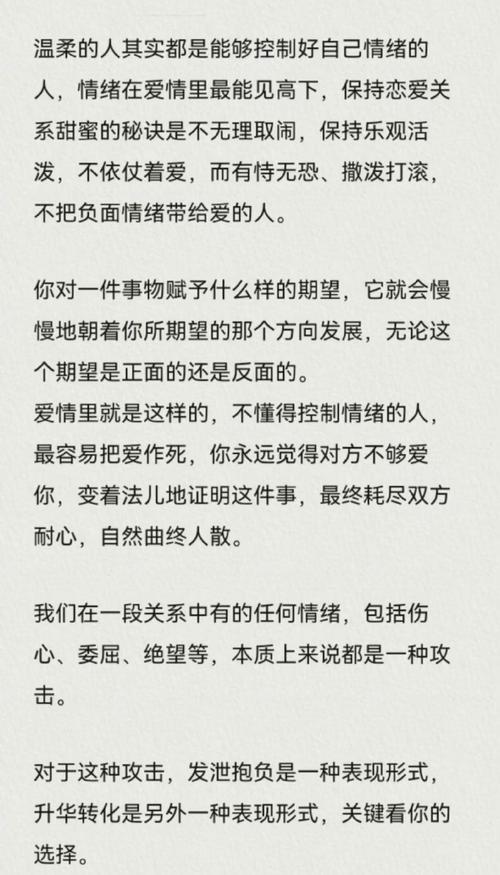 挽回情感方法有哪几种_情感挽回的方法_挽回情感方法是什么