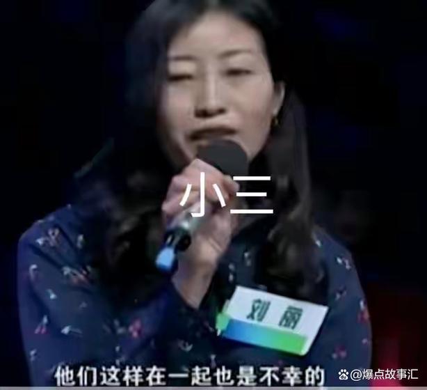 包养小三取证-60岁的女人如果有外遇迹象，不看你还真不知道！