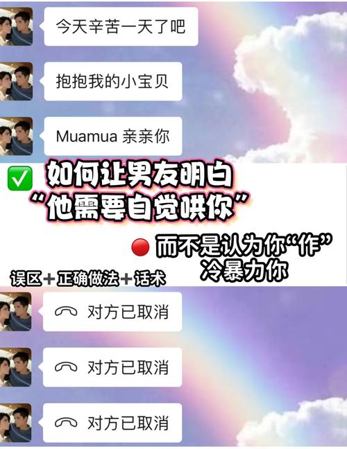 出轨取证-拯救爱情的绝招：你要知道冷处理的正确方法