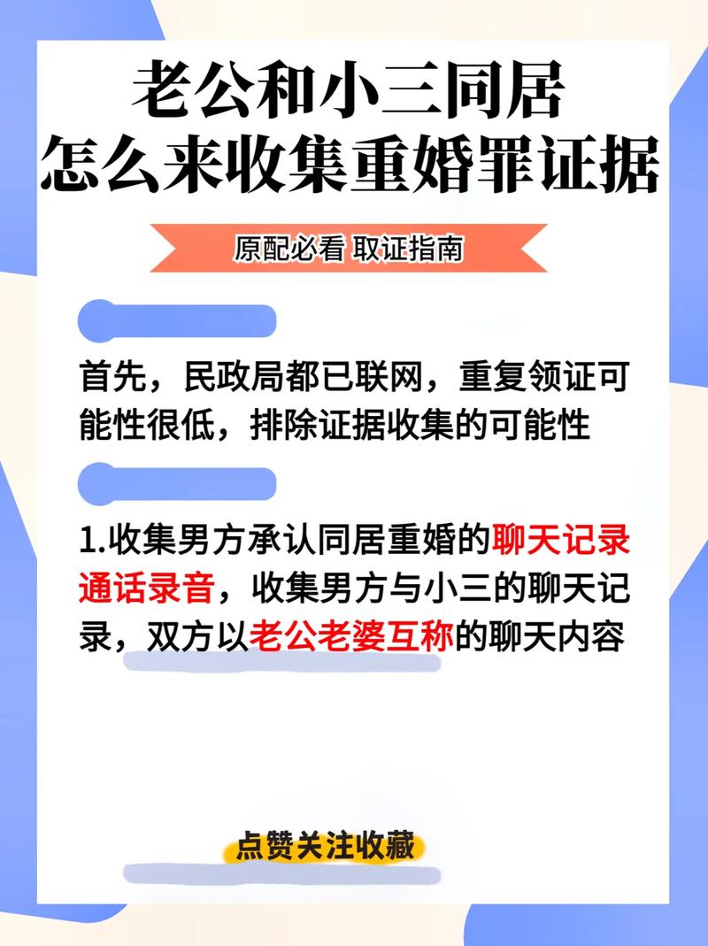 婚外情触犯刑法吗_已婚婚外情犯法吗判几年_已婚婚外情犯法吗