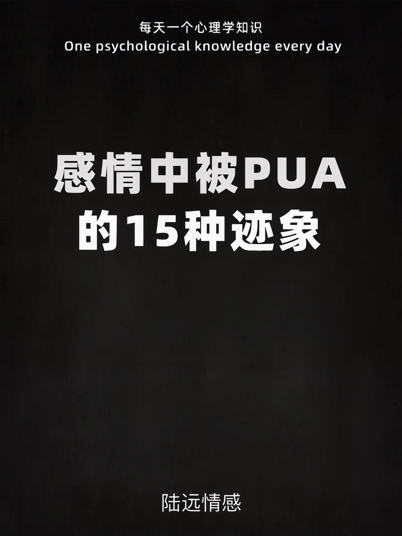 情感挽回机构可信吗_可靠的情感挽回机构_情感挽回机构是不是智商税