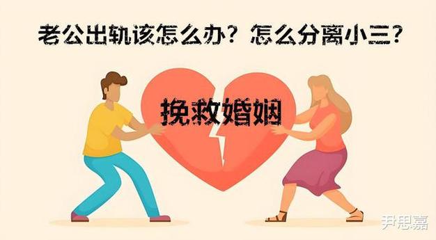 私家侦探哪家好-婚外情破裂三个月后，男人的心态是怎样的？