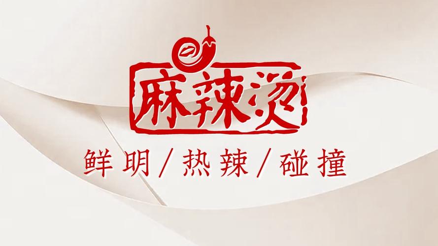 侦探公司-麻辣烫丨花3000元能挽救感情吗？别让互联网“情感导师”收获智商税