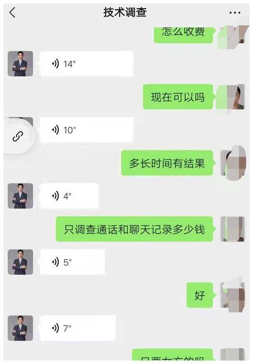 谈恋爱技巧大全_谈恋爱有妙招口诀_谈恋爱的技巧