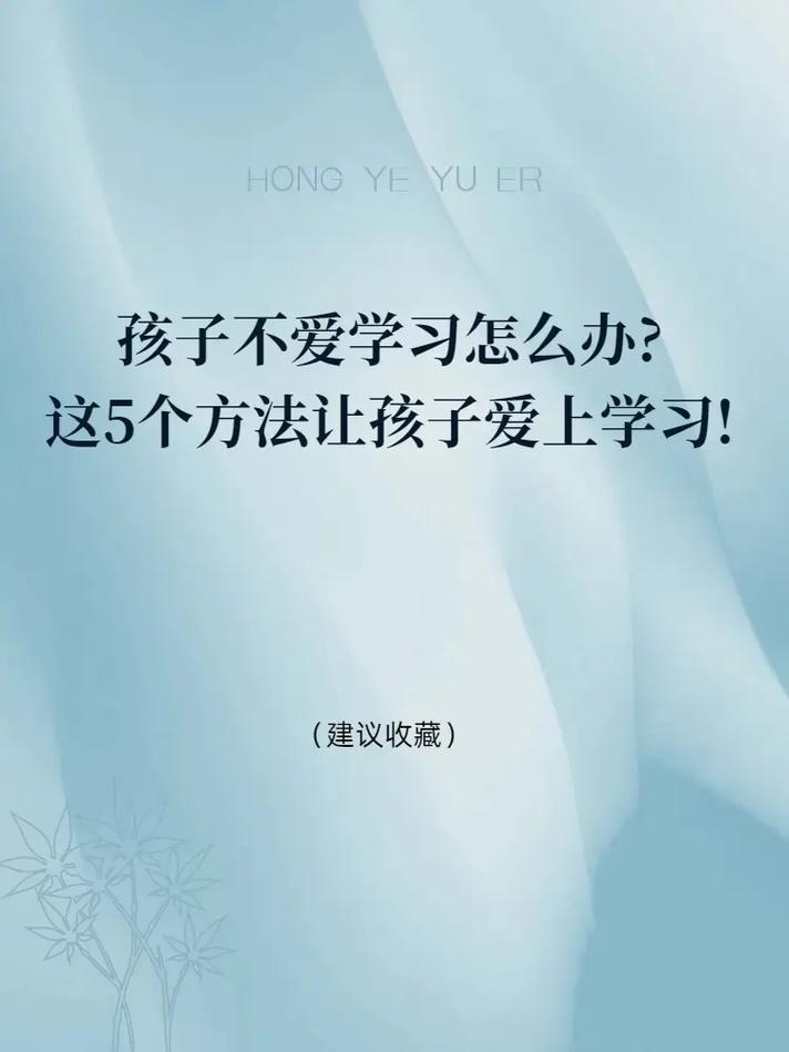 侦探调查-孩子恋爱太早，无法摆脱爱情怎么办？家长们快来向我们学习吧！