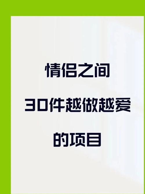 谈恋爱的技巧知乎_谈恋爱的技巧_谈恋爱技巧大全