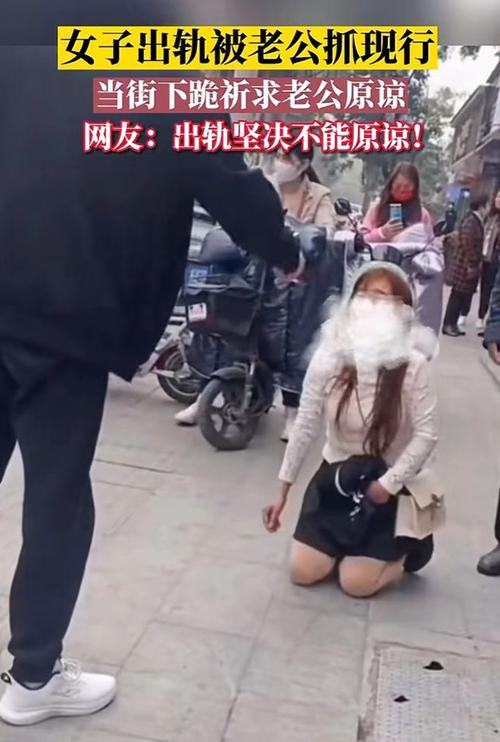 出轨离婚女人后半生会幸福吗_出轨离婚女人_出轨离婚女人一般是什么结果