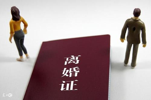 离婚婚外情占多少_离婚婚外情要收集哪些证据_婚外情离婚